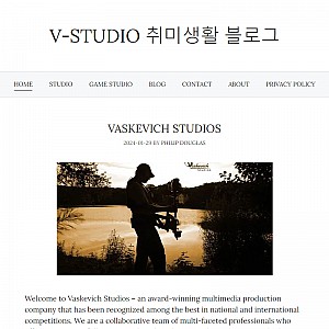 Vaskevich Studios