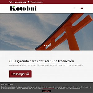 Japanese and Japanese to Spanish