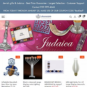 Gifts Judaica