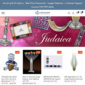 Gifts Judaica